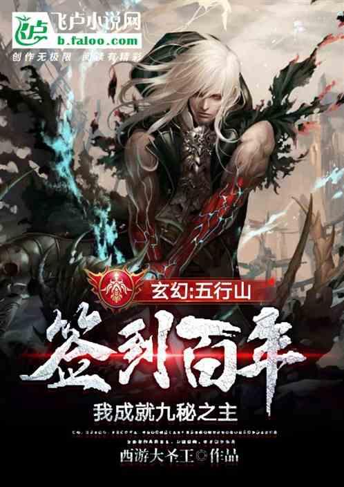 动物帮帮忙保卫家园