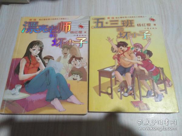 环球足球奖官方：埃德森荣获2023年最佳门将奖
