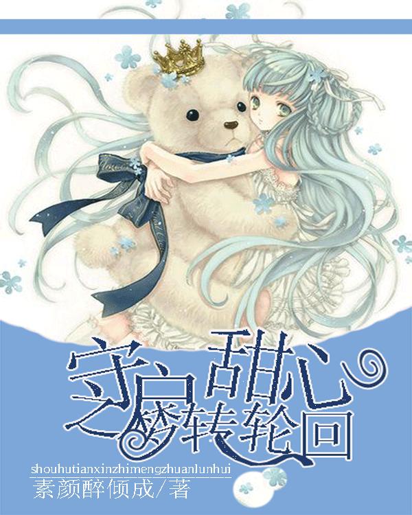 《崩坏星穹铁道》1.6下半卡池上线时间介绍