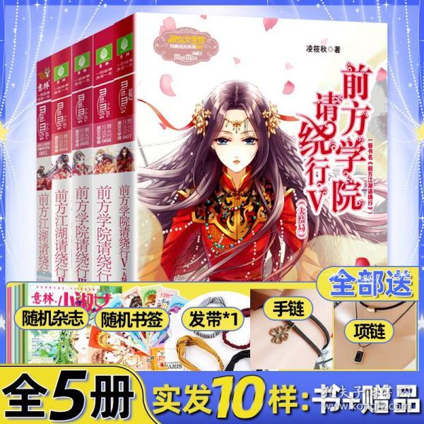 奥特曼大作战