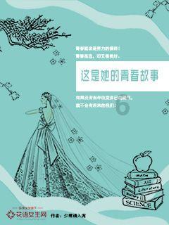 芝麻糖的做法游戏画面