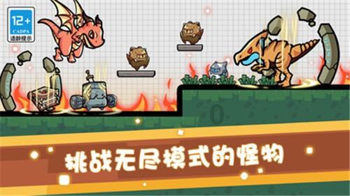救援活泼小男孩