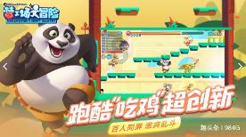 正观漫读丨河南人吃过多少馍?