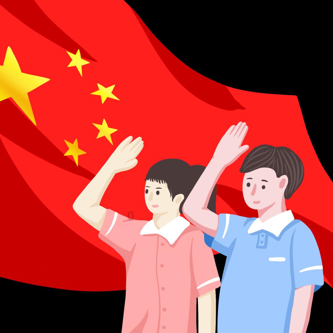 你知道怎么赚钱吗？
