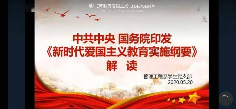 心脏起搏器植入后日常护理方法