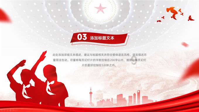 喜事频传！2024年，三星座事业顺遂，好运常伴左右！