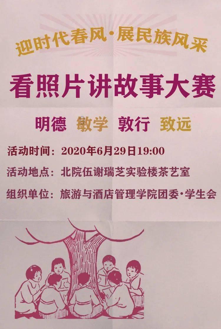 ASPICE_SWE.6软件合格性测试过程规范的内容是什么,如何落地实施