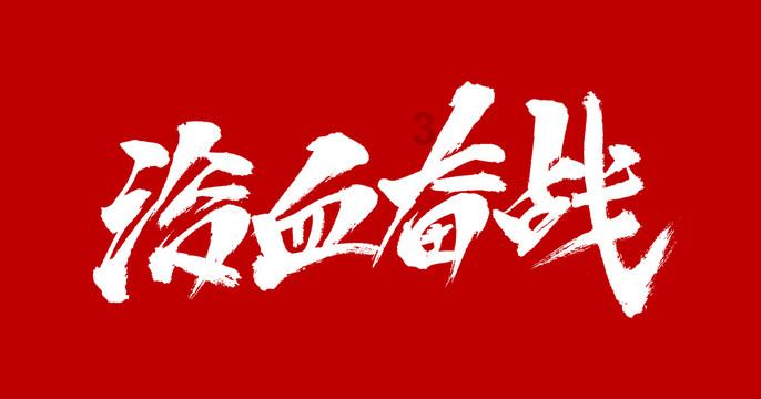 源昇外呼电话机器人是什么?