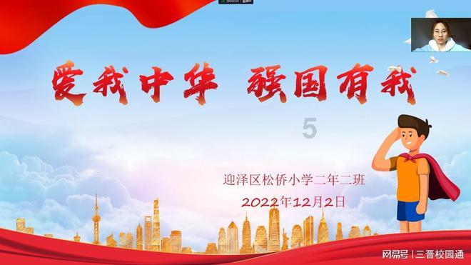 叠方块消消看