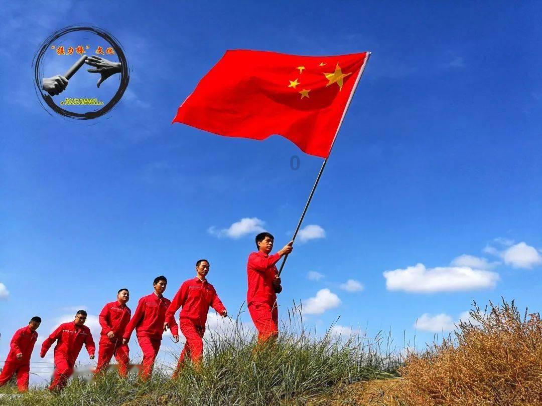 学强国哪里看所有人的积分游戏画面