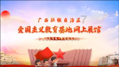 秘密花园找不同