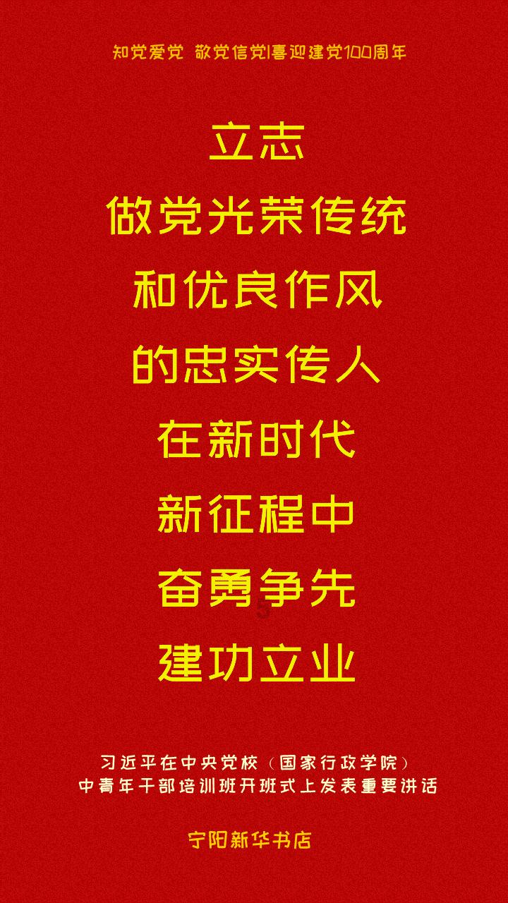 危险森林大逃脱