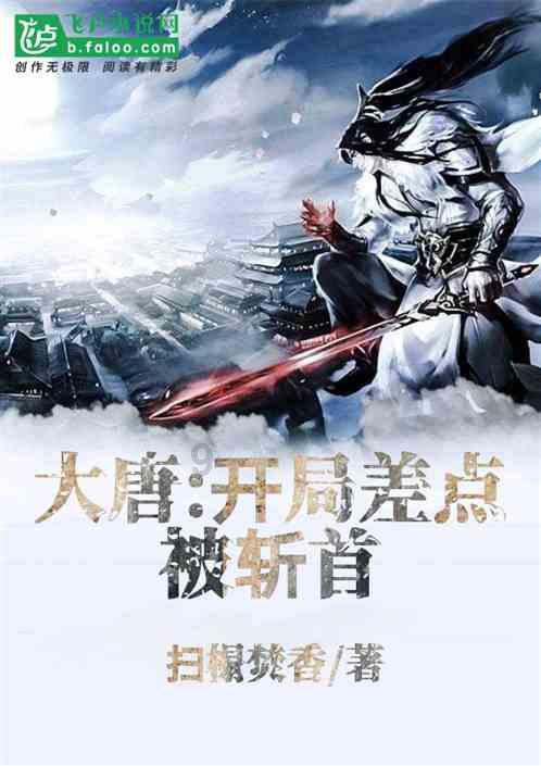 腰线层,到底能不能买?3种潜在风险了解到,不要等买了再后悔