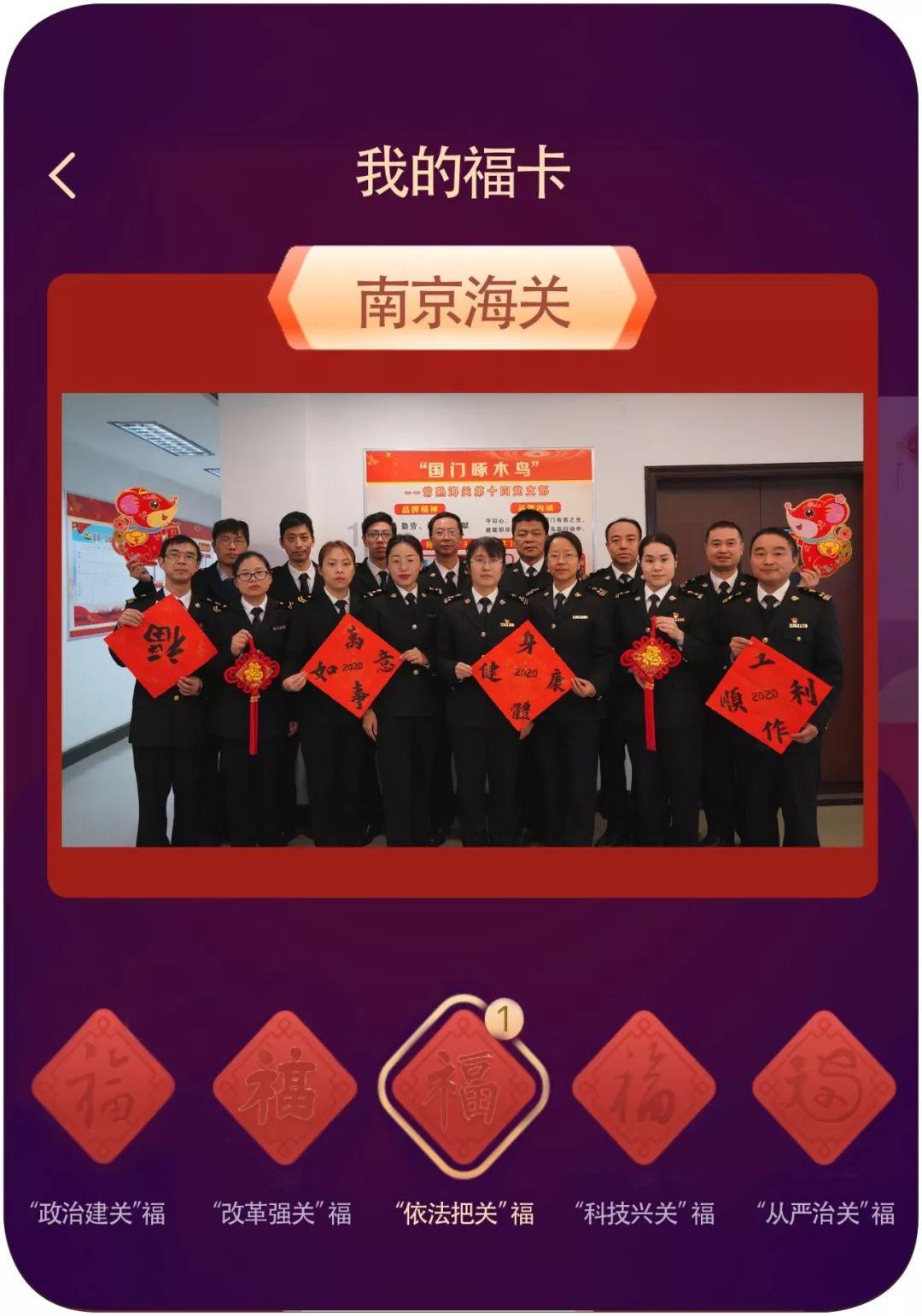 中国最好吃的樱桃排名游戏画面