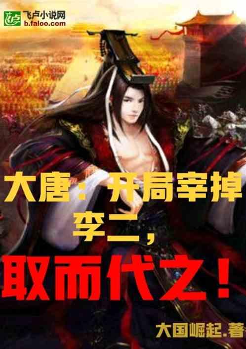 动荡坦克2