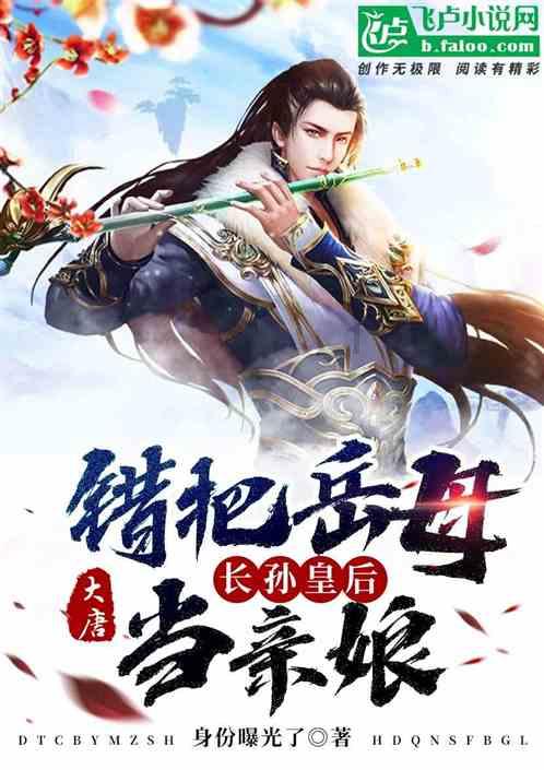 梅西将率阿根廷队3月来中国杭州比赛,对手尚未确定