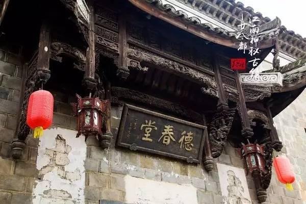 喜事频传!2024年,三星座事业顺遂,好运常伴左右!