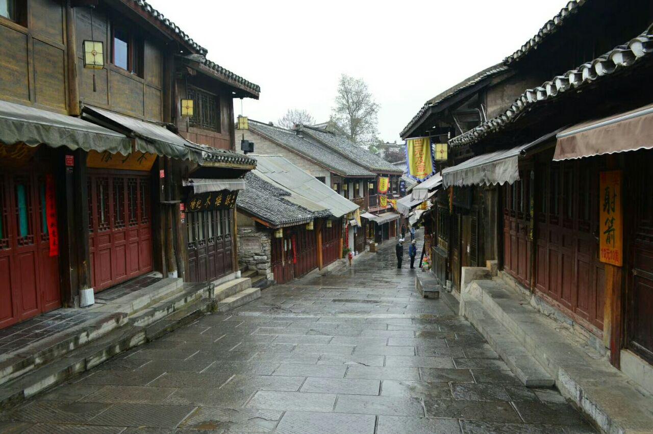 武魂2